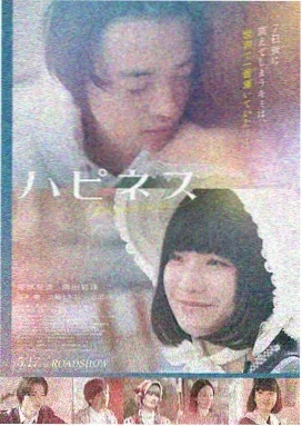 芭比
