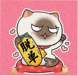 读者青衫 头像